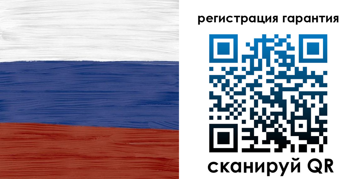 прописка для кредита в Конаково